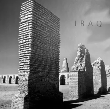 Unforgotten – William Frej